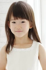 Foto de Miyu Sasaki