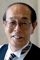Foto de Kôtarô Shiga
