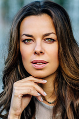 picture of actor Katarina Radivojevic