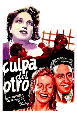 La Culpa del Otro