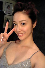 Foto de Hisako Shirata