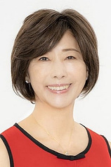 picture of actor Yuki Kazamatsuri