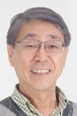 Foto de Katsumi Suzuki