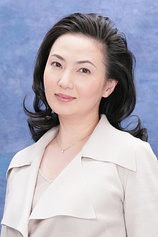 photo of person Mako Hyôdô