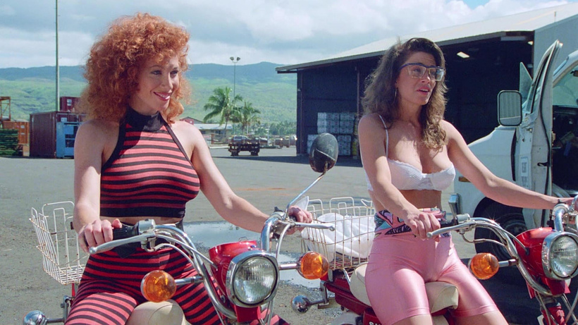 Imagen de Savage Beach