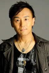 Foto de Ryuzou Ishino