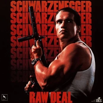 Carátula de la banda de sonido de Ejecutor