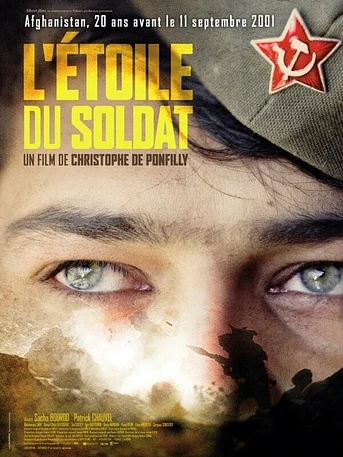 Poster de The Soldier's Star