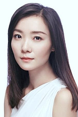 picture of actor Xi Qi