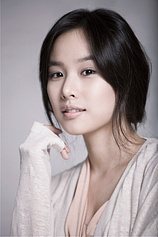 Foto de Jo Yoon-hee