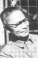 Foto de Weiyun Wu