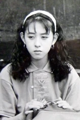 Foto de Hiroko Oshima