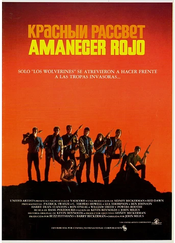 Poster de Amanecer Rojo