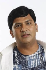 Foto de Sunil
