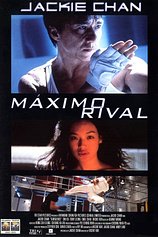 poster of movie Máximo Rival