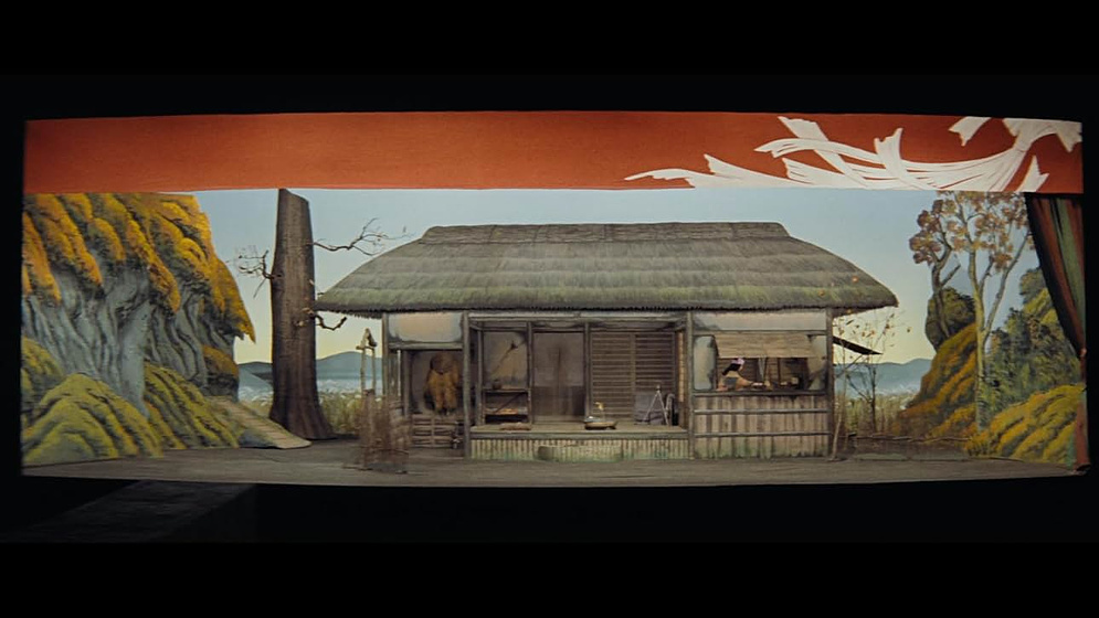 Imagen de The Mad Fox