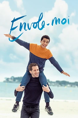 poster of movie Hazme Volar