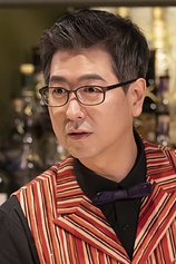 photo of person Oh Sang-ho