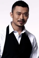 Foto de Siu-Wong Fan