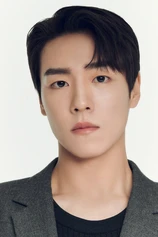Foto de Lee Hyun-woo