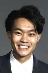 Foto de Tony Wu