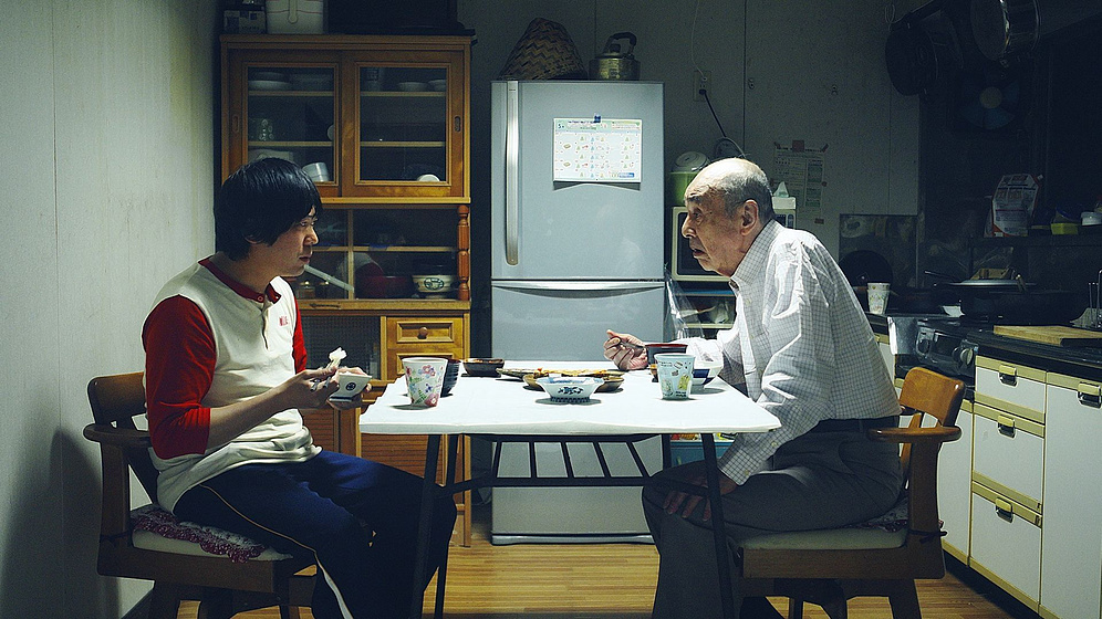 Imagen de The Brothers Kitaura
