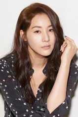 Foto de Yoon Ji-min
