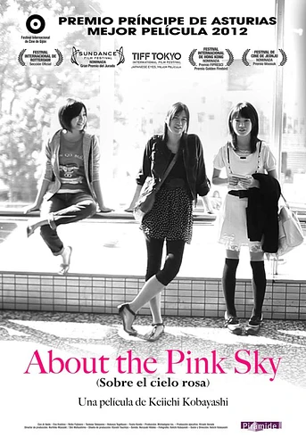 Poster de About the Pink Sky (Sobre el Cielo Rosa)