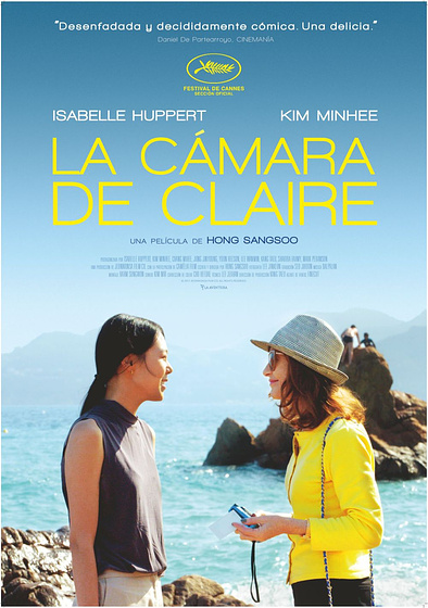 Imagen de La Cámara de Claire (Cartel español)