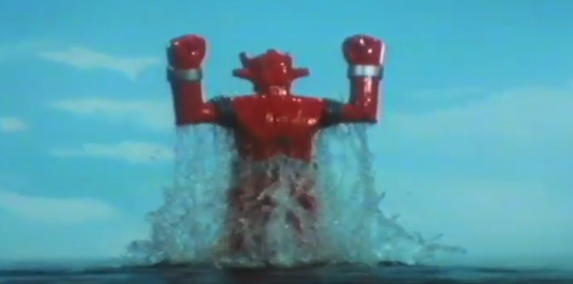 Imagen de Mazinger Z: El Robot de las Estrellas