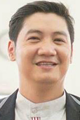 picture of actor Xuân Trang