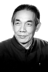 picture of actor Wen Zhong Yu