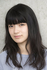 picture of actor Kirara Inori