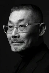 Foto de Ping He
