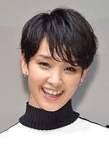 picture of actor Ayame Gôriki