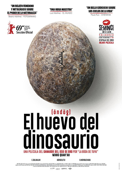 Imagen de El Huevo del Dinosaurio (Cartel español)
