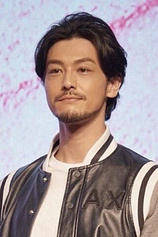 picture of actor Adam Pak Tin-Nam