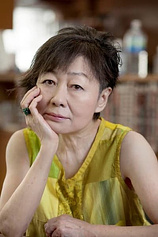 photo of person Tomomi Tsutsui