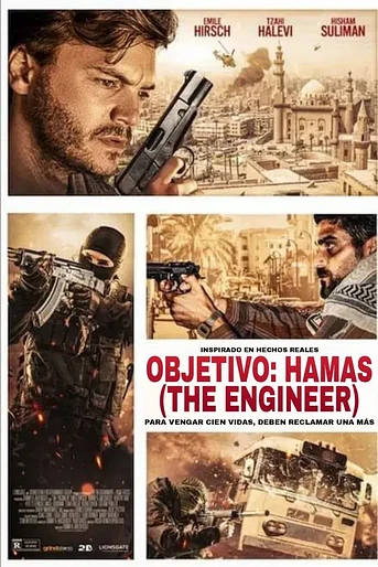 Poster de Objetivo: Hamas (The Engineer)