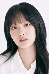 Foto de Kim So-yul