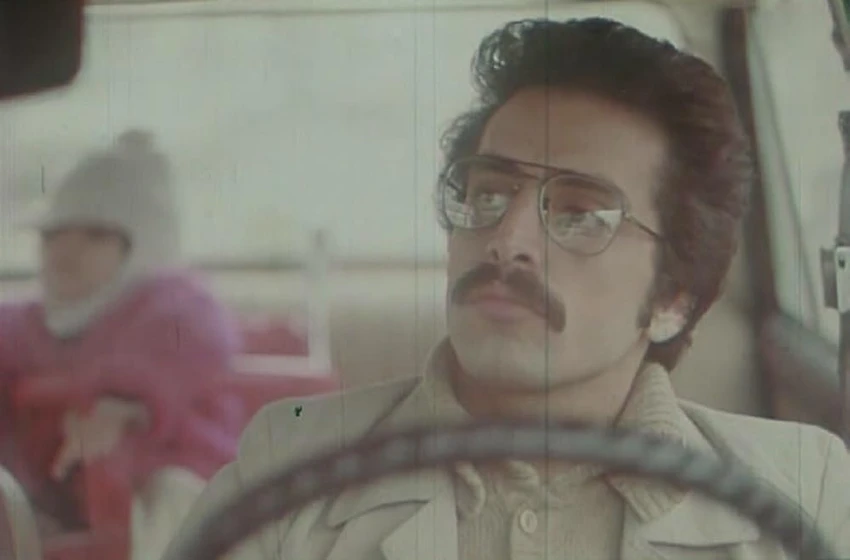 Kurosh Afsharpanah en the-report-1977