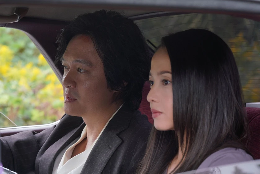 Erika Sawajiri y Ryûhei Maruyama en the-chain-of-roses