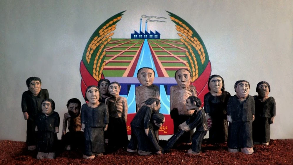 Imagen de la-imagen-perdida