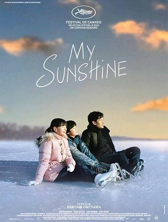 Poster de My Sunshine