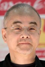 Foto de Kenji Kodama
