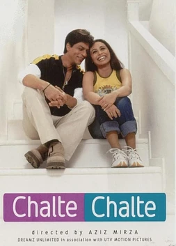 poster of movie Chalte Chalte