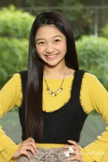 Foto de Rina Usukura