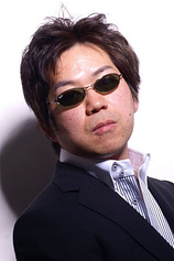 photo of person Shinichiro Watanabe