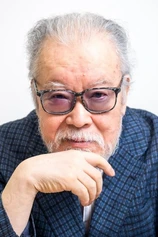 Foto de Toru Emori