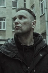 Foto de Roman Mikhailov